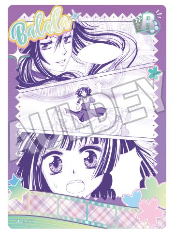 旧念漫画卡