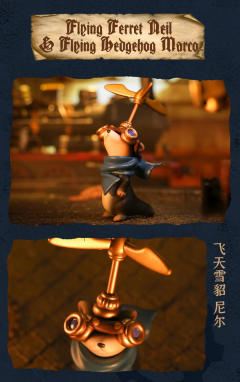 飞天雪貂尼尔-资料图