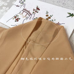 【实验衣】凤凰-资料图