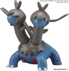 Pokemon Evolution Set 双首暴龙