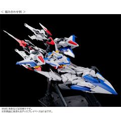 MG MVF-X08 天蚀高达用机动强袭背包-资料图
