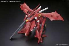 RE/100 MSN-04-2夜莺-资料图