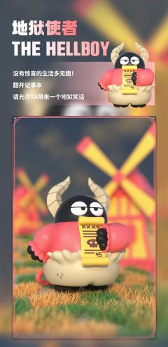 奇异巫师-资料图