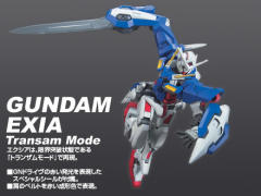 HG00 GN-001 能天使高达 GNR-001E GN Arms E型-资料图