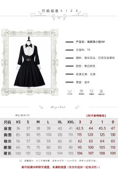 海妮德小姐-资料图