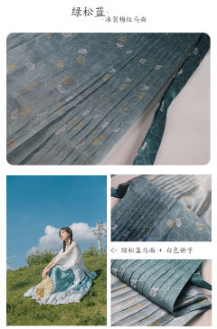 粉蜡笺-资料图