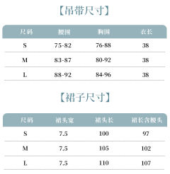 栀夏-资料图