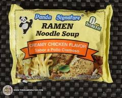 Ramen Noodle Soup Creamy Chicken Flavor