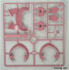 MG MS-09 大魔 Ver.一年战争-资料图