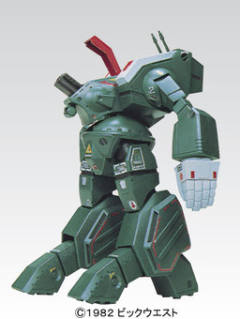 MBR-07-MkII 斯巴达-资料图