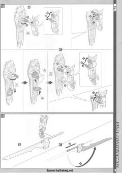 PG GAT-X105 强袭高达-资料图