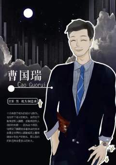不眠之城-资料图