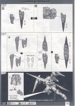 RG GN-0000+GNR-010 00强化模组 GN-0000 00高达 GNR-010 0强化战机 Trans-Am 模式-资料图