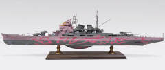 玛雅 1/700 Aoki Hagane no Arpeggio: Ars Nova-资料图