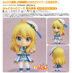 Nendoroid Co-de 星井美希 Twinkle Star Co-de-资料图