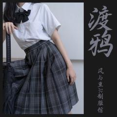 渡鸦
