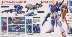 MG ZGMF-X56S/α 空战型脉冲高达-资料图