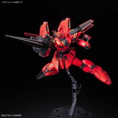 RE/100 XM-07B 维基纳 基纳Ⅱ-资料图