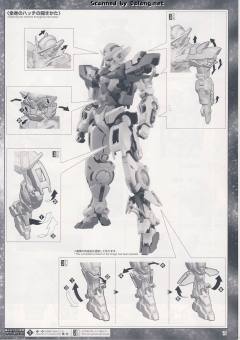 PG GN-001 能天使高达 豪华版 带LED灯组-资料图