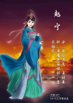 月阳门客栈-资料图