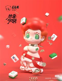 恭喜发财400%-资料图