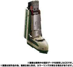 MPG-03 飞车队 雪原号-资料图