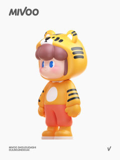 黄色小老虎-资料图