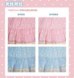 sweetbabybear-资料图
