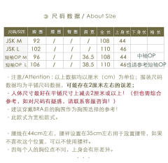 小雏菊的夏天-资料图