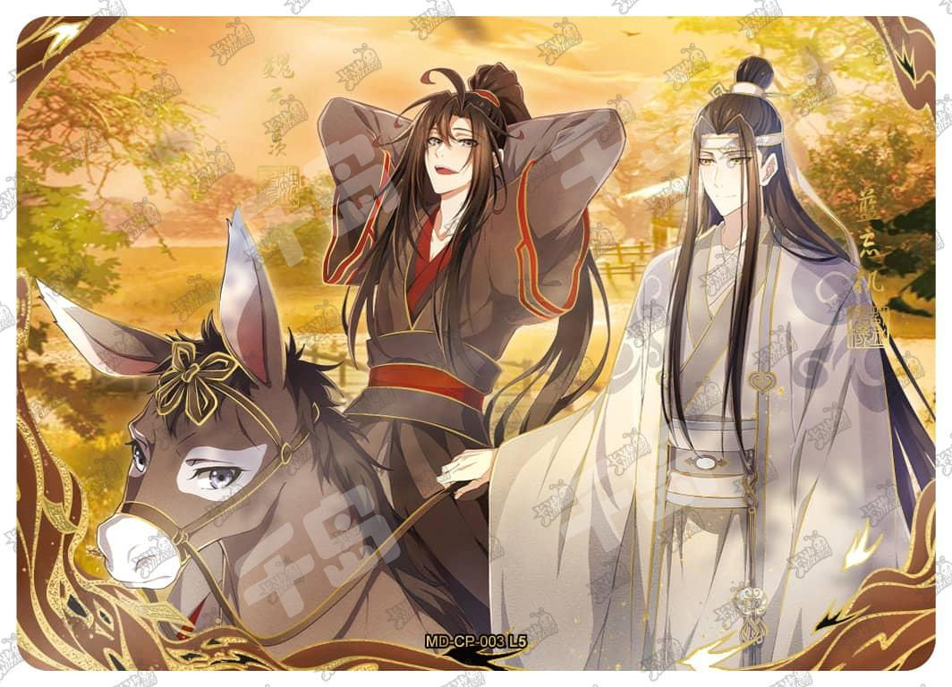宋岚| 魔道祖师- 魔道祖师-醉梦篇(第三弹) - 收藏卡牌｜千岛