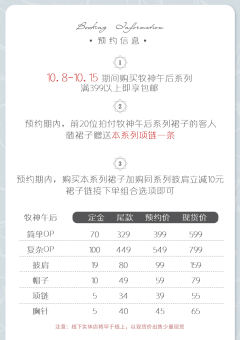 牧神午后-资料图