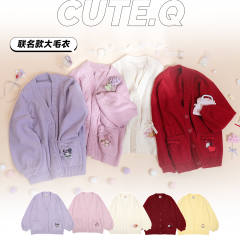 Cute.Q 三丽鸥联名 爱心花纹开衫-资料图