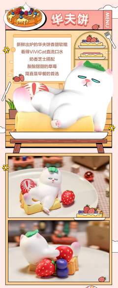披萨-资料图