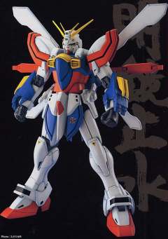 MG GF13-017NJII 神高达-资料图