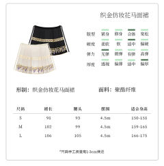 葡天同庆-资料图