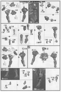 HGI-BO STH-14s 百炼-资料图