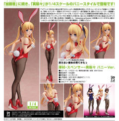 B-style 泽村·斯潘塞·英梨梨 Bunny ver.-资料图