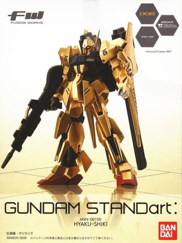 GUNDAM STANDart MSN-00100 百式