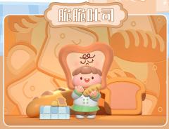 元气牛乳-资料图