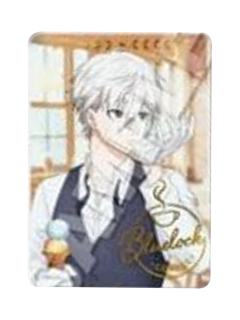 凪诚士郎(Cafe)-宝石收藏卡