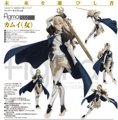 figma#334 神威 Female-资料图