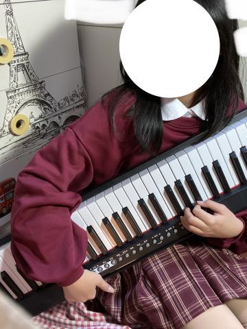 苋红