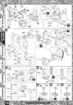 MG FA-010-A 全装甲ZZ高达先行量产试作型-资料图