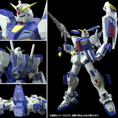 MG F90高达-资料图