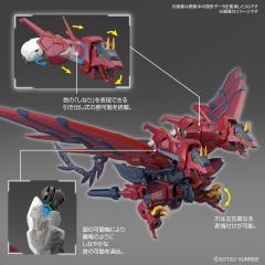 RG OZ-13MS 艾比安高达 次代敢达-资料图
