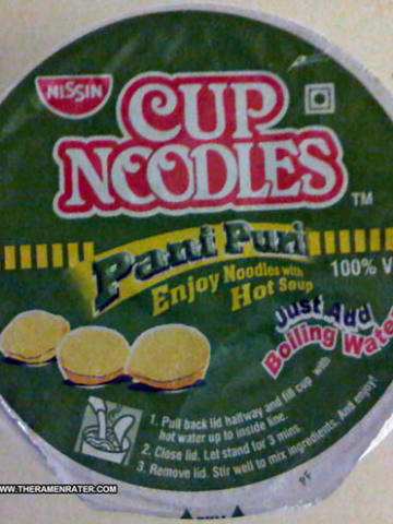 Cup Noodles Pani Puri