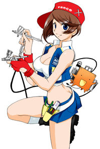 Vance Project Hobby Guide Book Series 空气酱 -资料图
