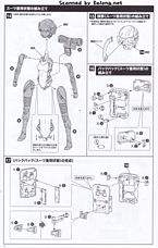 FAG Ludens 原色 Ver.-资料图