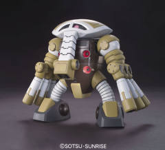 HGUC MSM-04G 玖阿格
