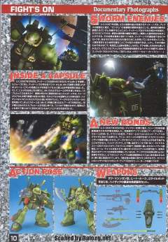 MG RMS-106 高扎古-资料图